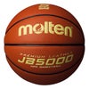 モルテン molten　JB5000軽量 5号球 B5C5000L オレンジ　 オレンジ