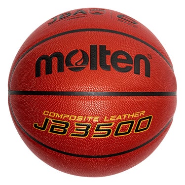 モルテン molten　JB3500 6号球 B6C3500-2 オレンジ　 オレンジ