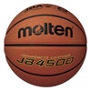 モルテン molten　JB4500 6号球 B6C4500 ブラウン　 ブラウン