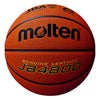 モルテン molten　JB4800 6号球 B6C4800 オレンジ×アイボリー オレンジ×アイボリー