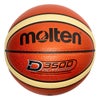 モルテン molten　D3500 6号球 B6D3500-2 オレンジ×アイボリー　 オレンジ×アイボリー
