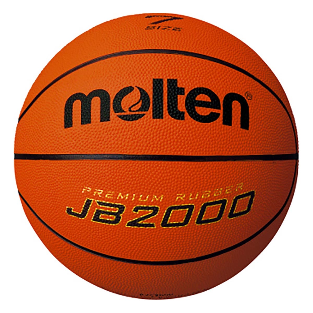 モルテン molten　JB2000 7号球 B7C2000 オレンジ　 オレンジ