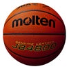 モルテン molten　JB4800 7号球 B7C4800 オレンジ×アイボリー オレンジ×アイボリー