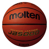 モルテン molten　JB5000 7号球 B7C5000 オレンジ　 オレンジ