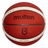 モルテン molten　BG5000 Bリーグ公式試合球 B7G5000BL2 オレンジ×アイボリー オレンジ×アイボリー
