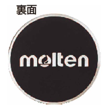 モルテン molten トス用コイン CNF ホワイト 商品外観