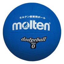 モルテン molten　ジュニア ドッジボール 0号球 D0B 青