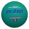 モルテン molten　ドッジボール 0号球 D0G 緑　 緑