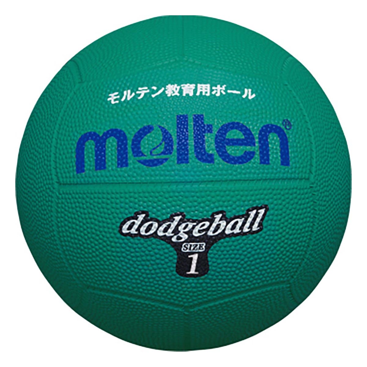 モルテン molten　ドッジボール 1号球 D1G 緑　 緑