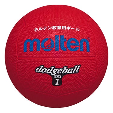 モルテン molten　ゴムドッジボール 1号球 D1R 赤　 R赤