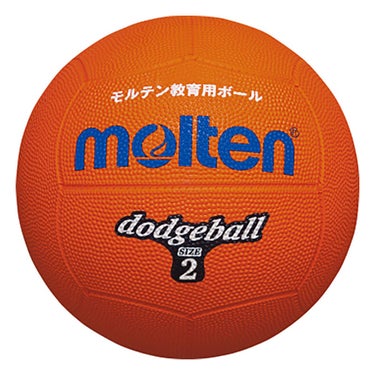 モルテン molten　ドッジボール 2号球 D2OR オレンジ　 オレンジ