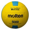 モルテン molten　ドッジボール5000 3号 D3C5000-YC イエロー