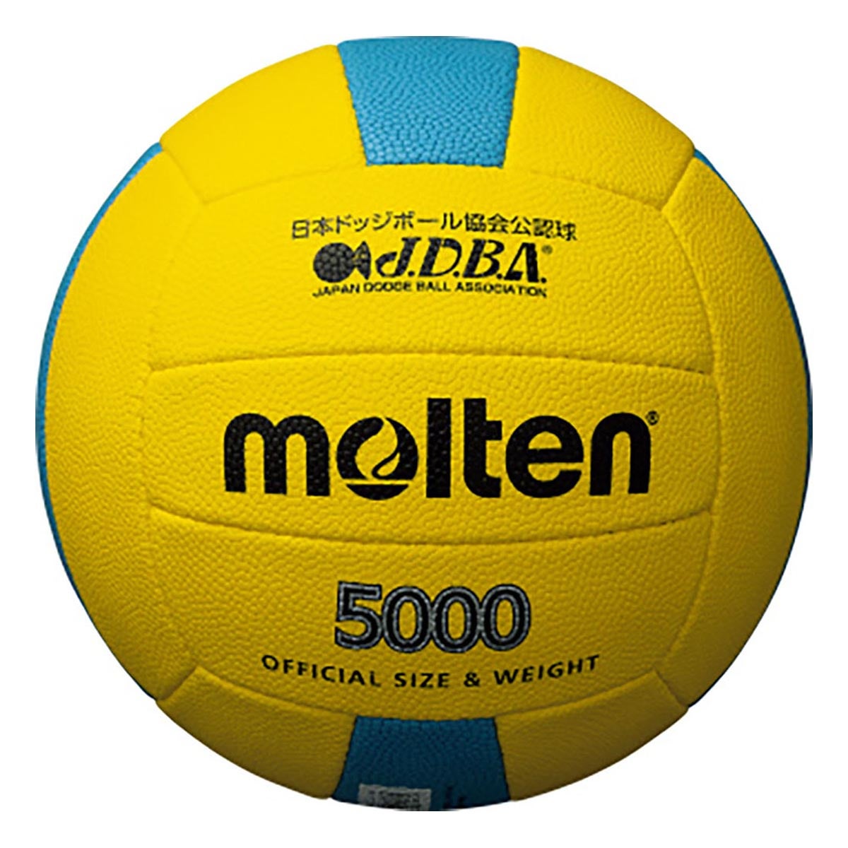 モルテン molten　ドッジボール5000 3号 D3C5000-YC イエロー