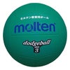 モルテン molten　ドッジボール 3号球 D3G 緑　 緑