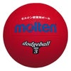 モルテン molten　ゴムドッジボール 3号球 D3R R赤　 R赤