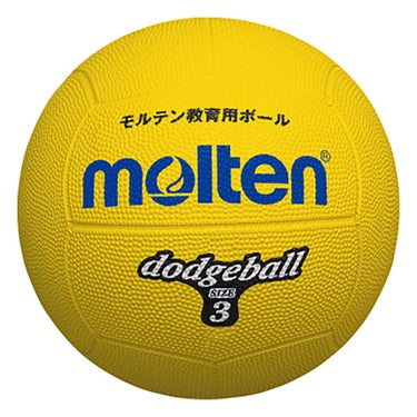 モルテン molten　ドッジボール 3号球 D3Y 黄　 黄