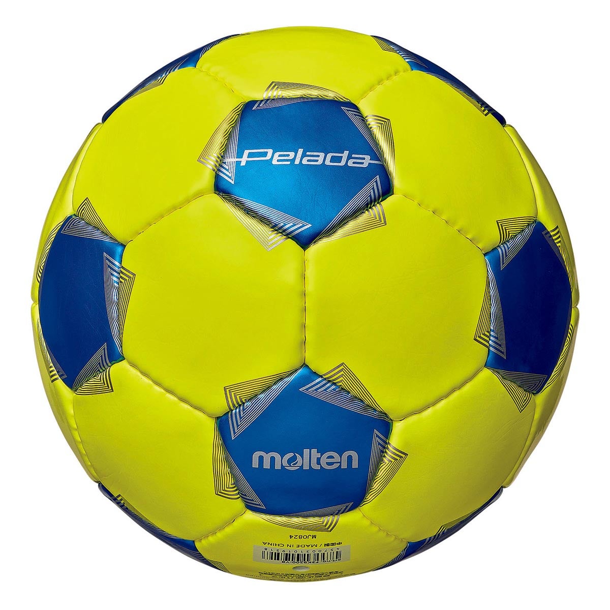 モルテン molten ペレーダトレーニング 3号球 F3K9200-YB ライトイエロー×メタリックブルー サッカーボール ボール 正面
