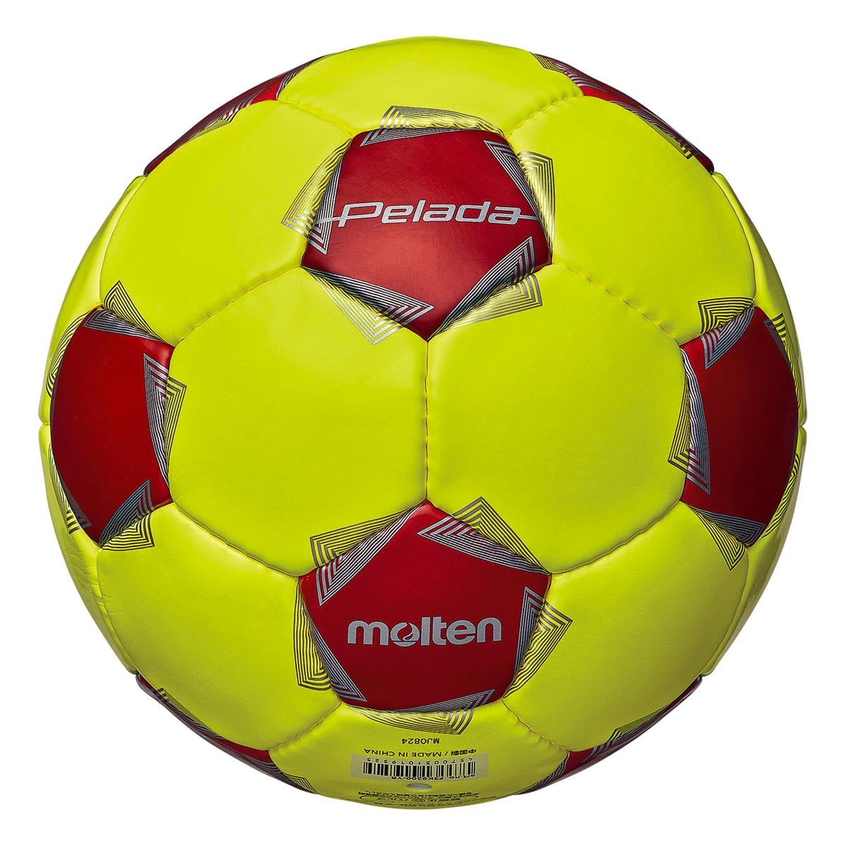 モルテン molten ペレーダトレーニング 3号球 F3K9200-YR ライトイエロー×メタリックレッド サッカーボール ボール 正面