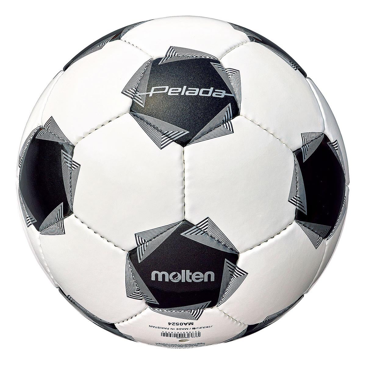 モルテン molten ペレーダ 3000 5号 F5K3000 ホワイト サッカーボール ボール 正面