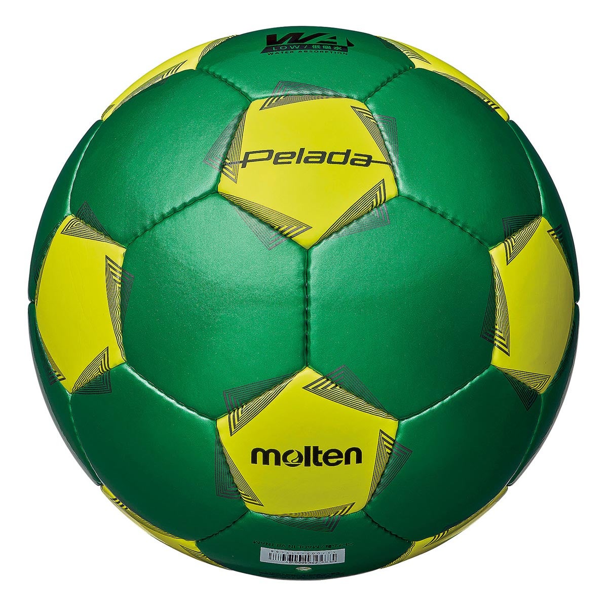 モルテン molten ペレーダ 4000 5号 F5K4000-GY メタリックグリーン サッカーボール ボール 正面