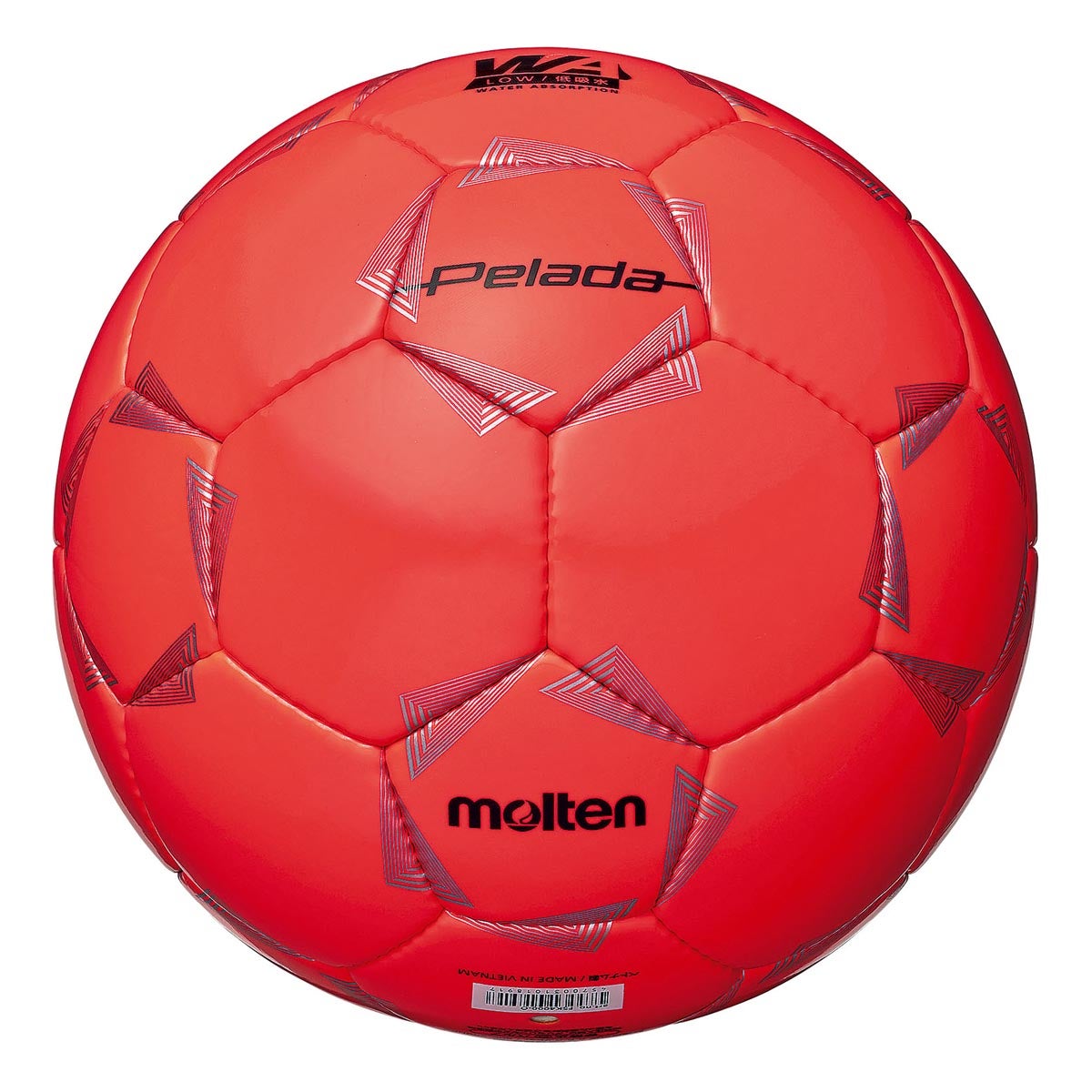 モルテン molten ペレーダ 4000 5号 F5K4000-O 蛍光オレンジ サッカーボール ボール 正面