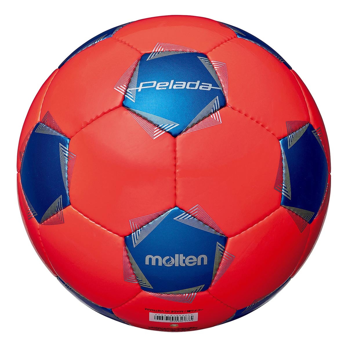 モルテン molten ペレーダキーパートレーニング 5号球 F5K9100 蛍光オレンジ×メタリックブルー サッカーボール ボール 正面