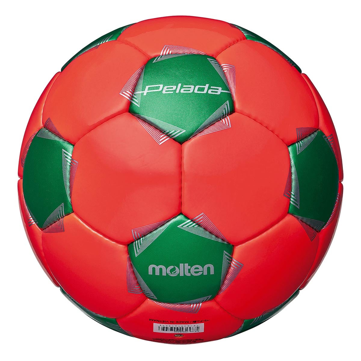 モルテン molten ペレーダキーパートレーニング 5号球 F5K9200 蛍光オレンジ×メタリックグリーン サッカーボール ボール 正面