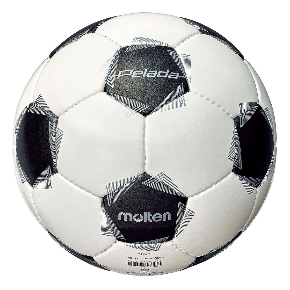 モルテン molten ペレーダ 4000 フットサル 4号球 F9K4000 ホワイト サッカーボール ボール 正面