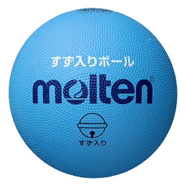 モルテン molten　モルテン すず入りボール G2C2000SK サックス　 サックス
