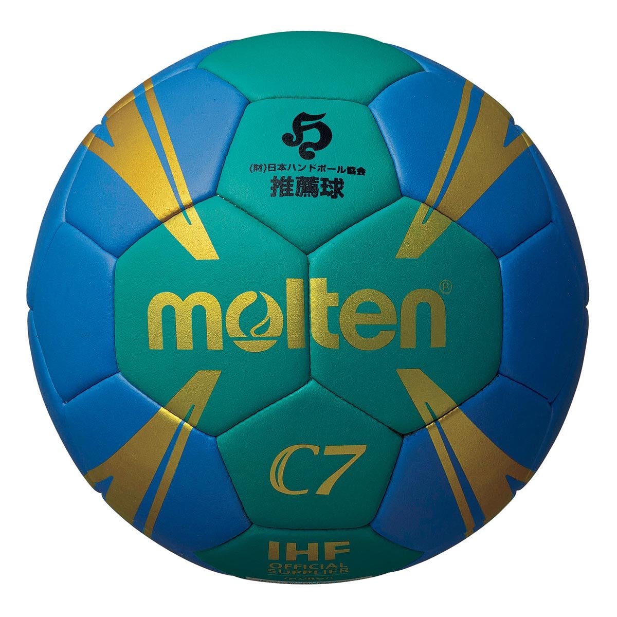 モルテン molten　C7 0号球 H0C1800-GB 緑×青　 緑×青