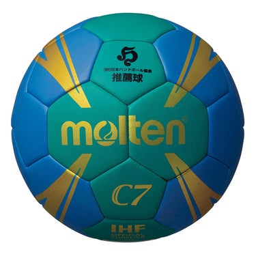 モルテン molten　C7 0号球 H0C1800-GB 緑×青　 緑×青