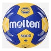 モルテン molten　A5000 2号球 H2A5000-YB 黄×青　 黄×青
