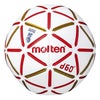 モルテン molten　ハンドボール d60 2号球 H2D4000-RW ホワイト×レッド ホワイト×レッド