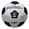 モルテン molten　ライトサッカー 軽量3号球 LSF3W 白×黒　 白×黒