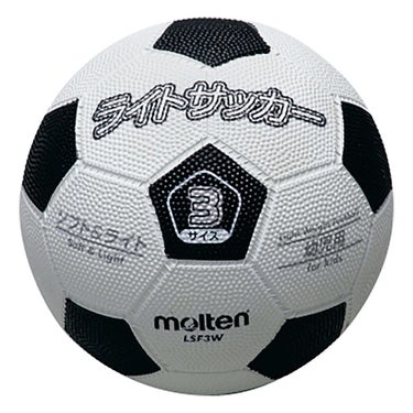 モルテン molten　ライトサッカー 軽量3号球 LSF3W 白×黒　 白×黒