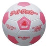 モルテン molten　ライトサッカー 軽量4号球 LSF4P 白×ピンク　 白×ピンク