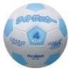 モルテン molten　ライトサッカー 軽量4号球 LSF4SK 白×サックス　 白×サックス
