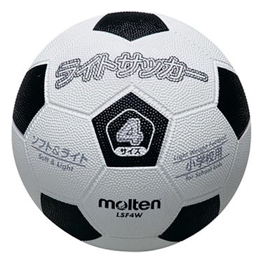 モルテン molten　ライトサッカー 軽量4号球 LSF4W 白×黒　 白×黒
