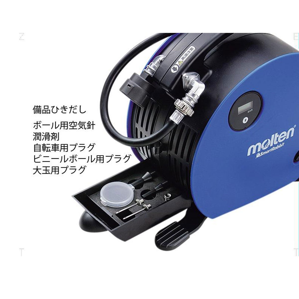 モルテン molten スマートラビット MCSR 商品外観