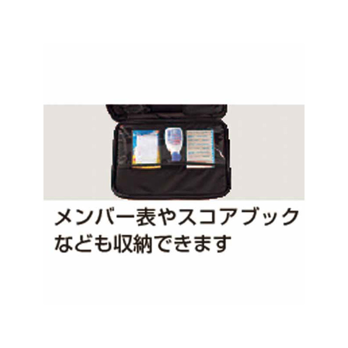 モルテン molten メディカルバッグ MMDB ブラック 商品ディテール