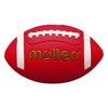 モルテン molten　フラッグフットボールミニ Q3C2500-QB レッド　 レッド