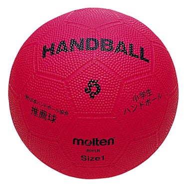 モルテン molten　小学生ハンドボール 1号球 RH1R 赤　 赤