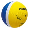 モルテン molten　小学生ハンドボール 1号球 RH1YB 黄×青　 黄×青