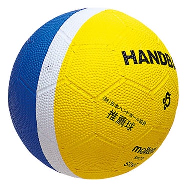 モルテン molten　小学生ハンドボール 1号球 RH1YB 黄×青　 黄×青
