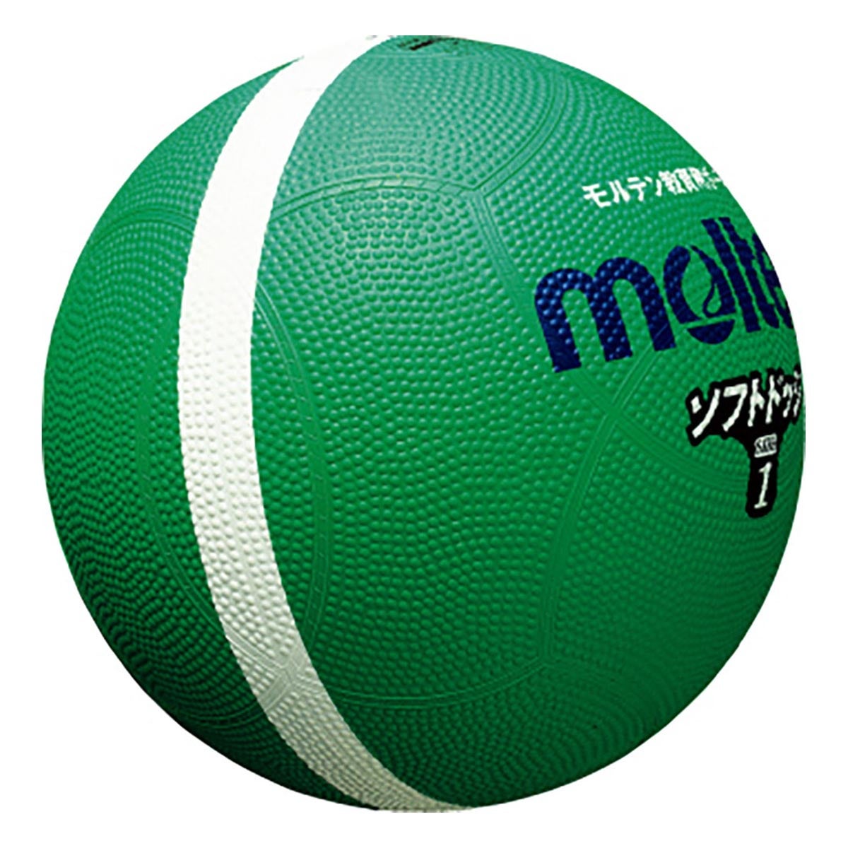モルテン molten　ソフトラインドッジボール 1号球 SFD1GL グリーン　 グリーン