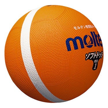 モルテン molten　ソフトラインドッジボール 1号球 SFD1ORL オレンジ　 オレンジ
