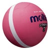 モルテン molten　ソフトラインドッジボール 1号球 SFD1PL ピンク　 ピンク