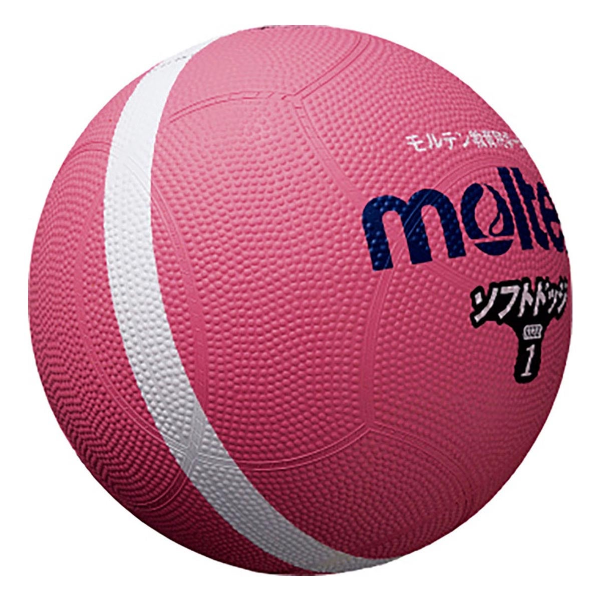 モルテン molten　ソフトラインドッジボール 1号球 SFD1PL ピンク　 ピンク