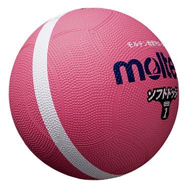 モルテン molten　ソフトラインドッジボール 1号球 SFD1PL ピンク　 ピンク