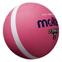 モルテン molten ソフトラインドッジボール 1号球 SFD1PL ピンク ピンク